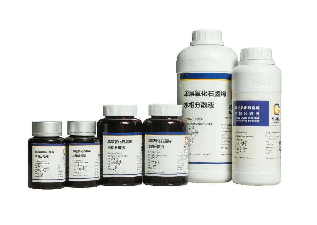 第一届烯美天下杯石墨烯应用科技创新创业大赛预赛顺利举办！