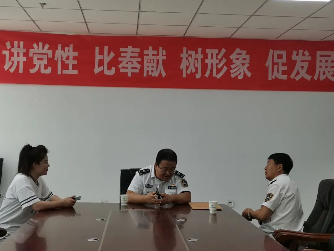 兴和县劳动监察大队莅临创新中心指导工作