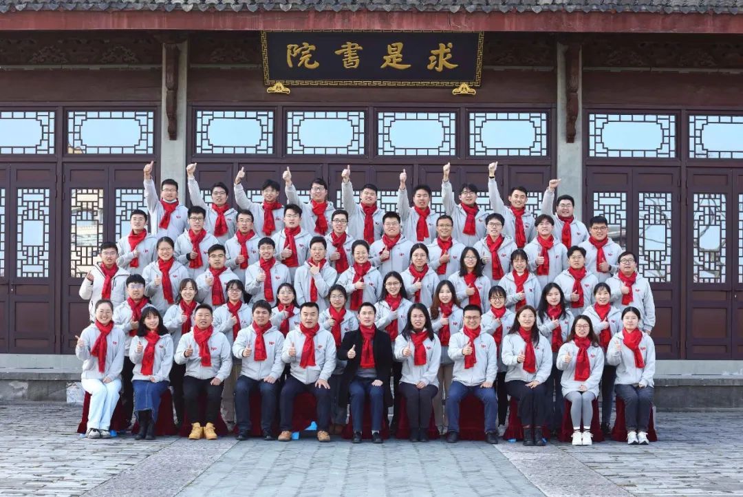 喜报！高超教授团队荣获2021年度浙江省自然科学奖一等奖！