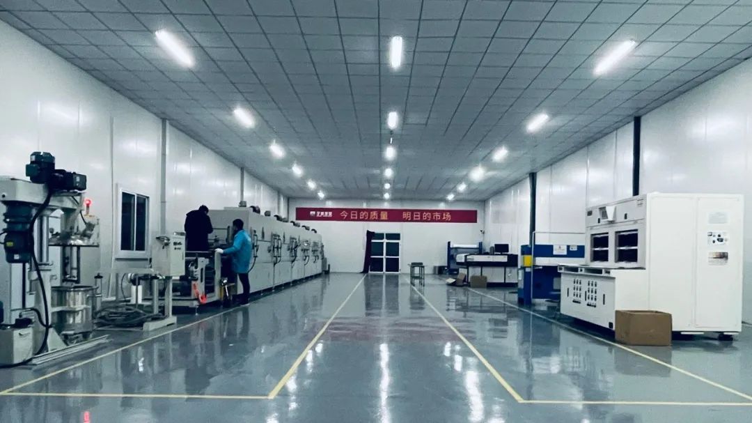 德州基地二期项目正式进入规划期