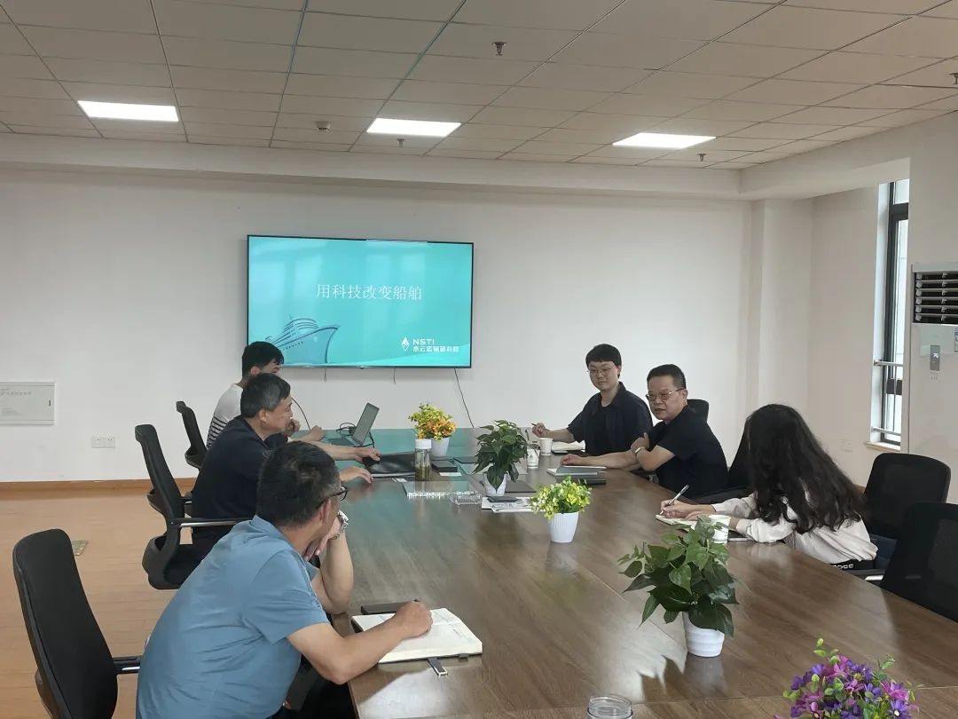 江苏省新材料产业协会秘书长一行调研南京水云运输研究院