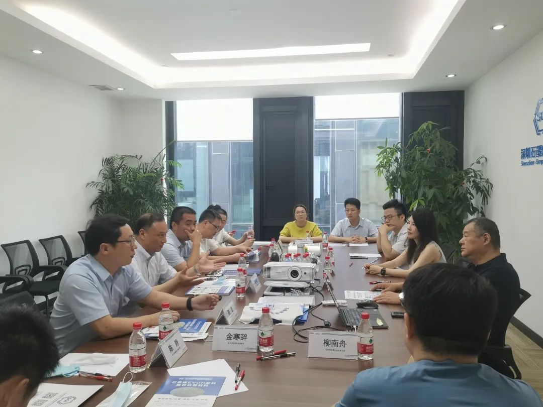 近期研究院活动