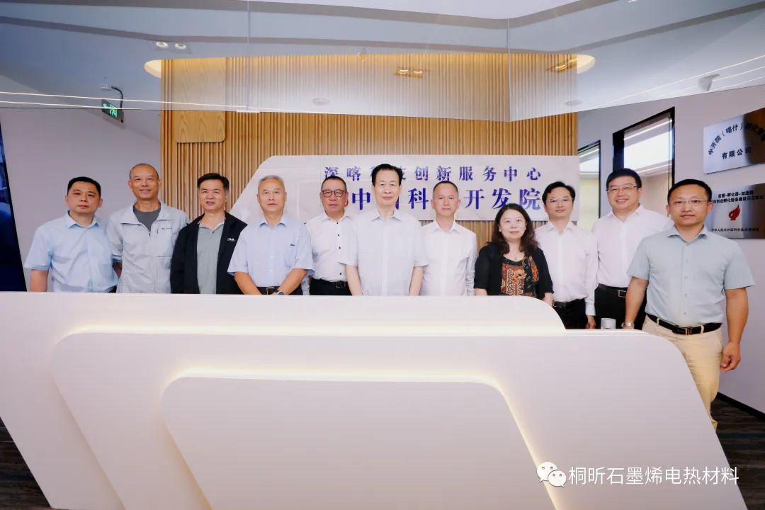 聚集榜样力量，推动行业发展