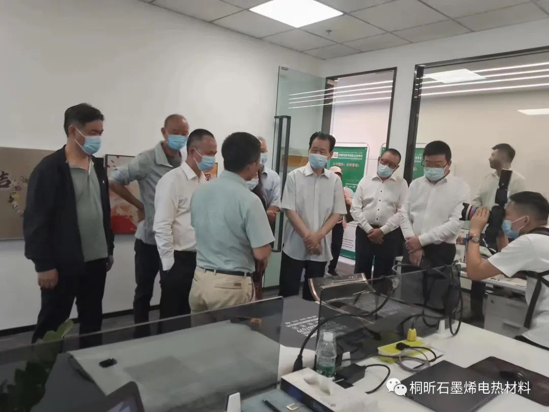 聚集榜样力量，推动行业发展