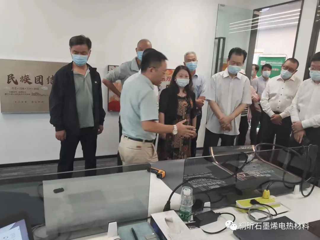 聚集榜样力量，推动行业发展