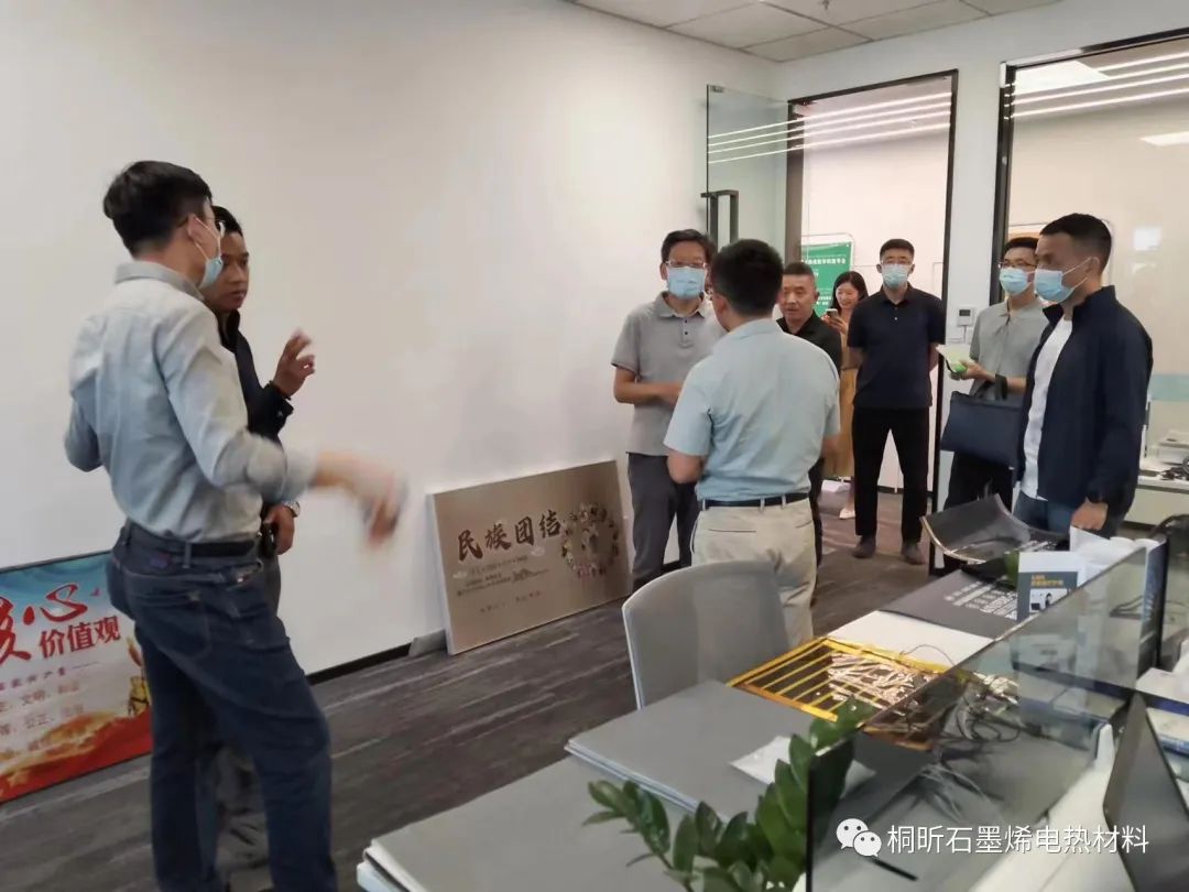 聚集榜样力量，推动行业发展