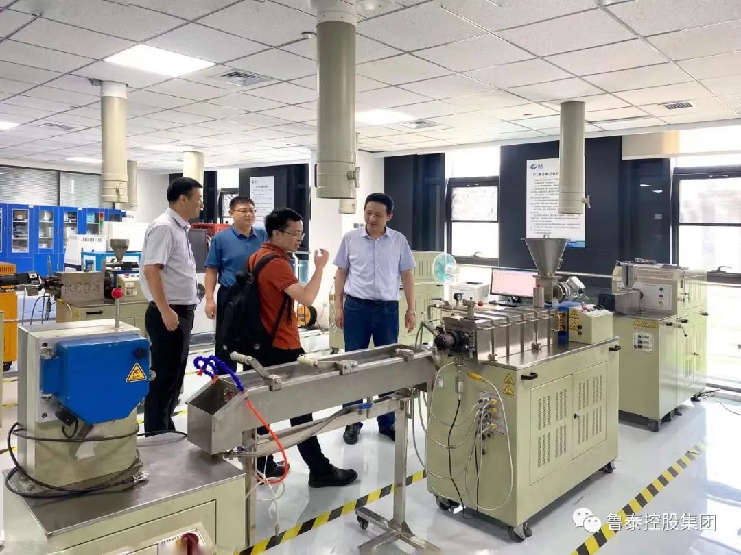 金发科技股份有限公司客人到研发中心考察交流
