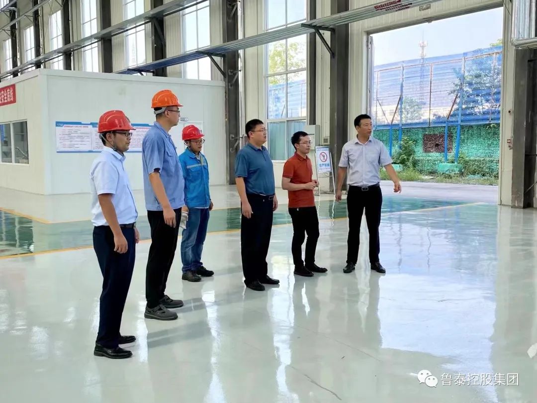 金发科技股份有限公司客人到研发中心考察交流