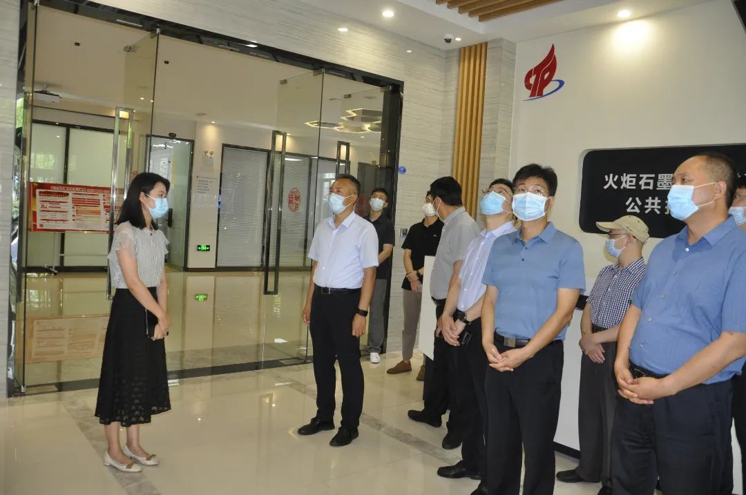 陕西省渭南市政府一行调研火炬石墨烯