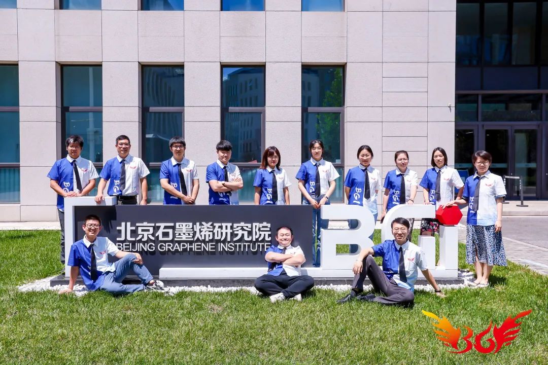 打造石墨烯产业黄埔军校，培育BGI事业领军人才——“孵烯创业营”正式启动