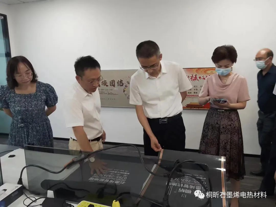 喀什地委书记，深圳援疆指挥部总指挥领导一行人分别莅临桐昕公司参观考察