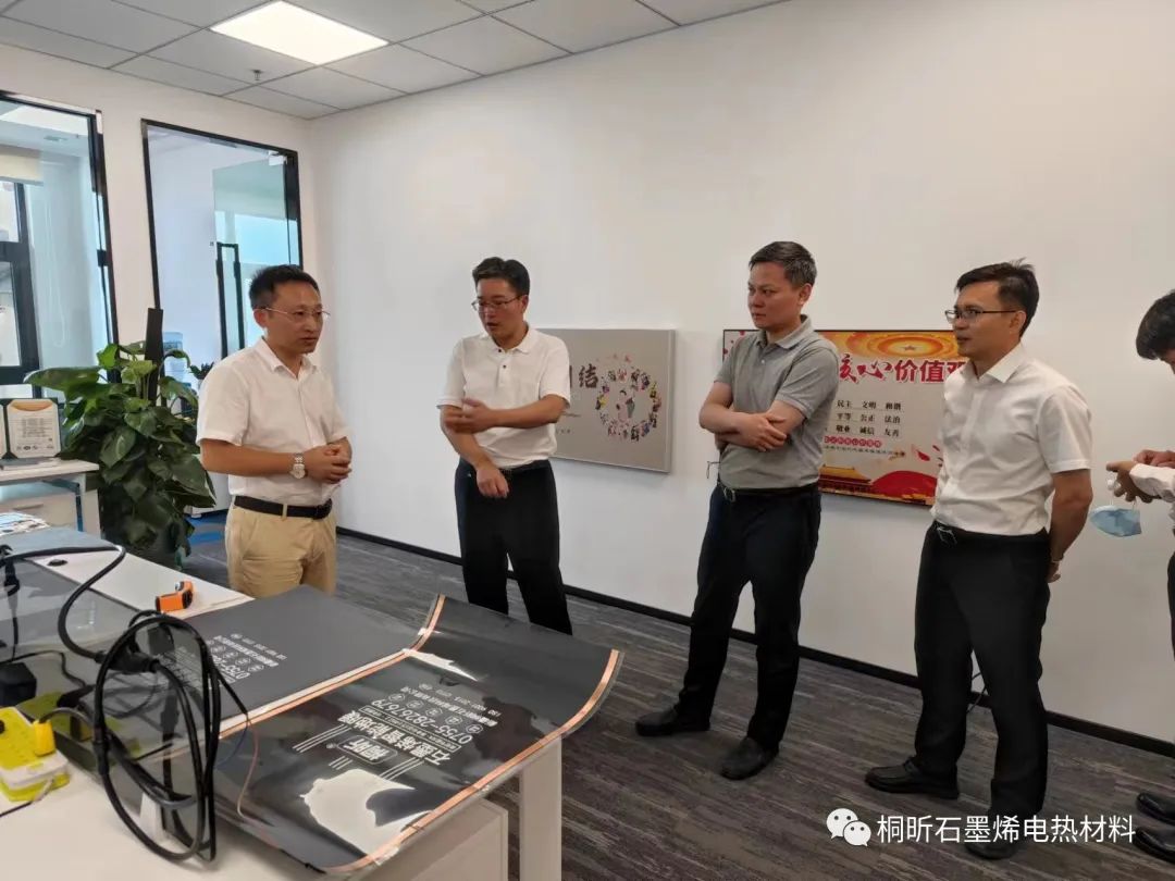 喀什地委书记，深圳援疆指挥部总指挥领导一行人分别莅临桐昕公司参观考察