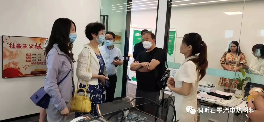 喀什地委书记，深圳援疆指挥部总指挥领导一行人分别莅临桐昕公司参观考察