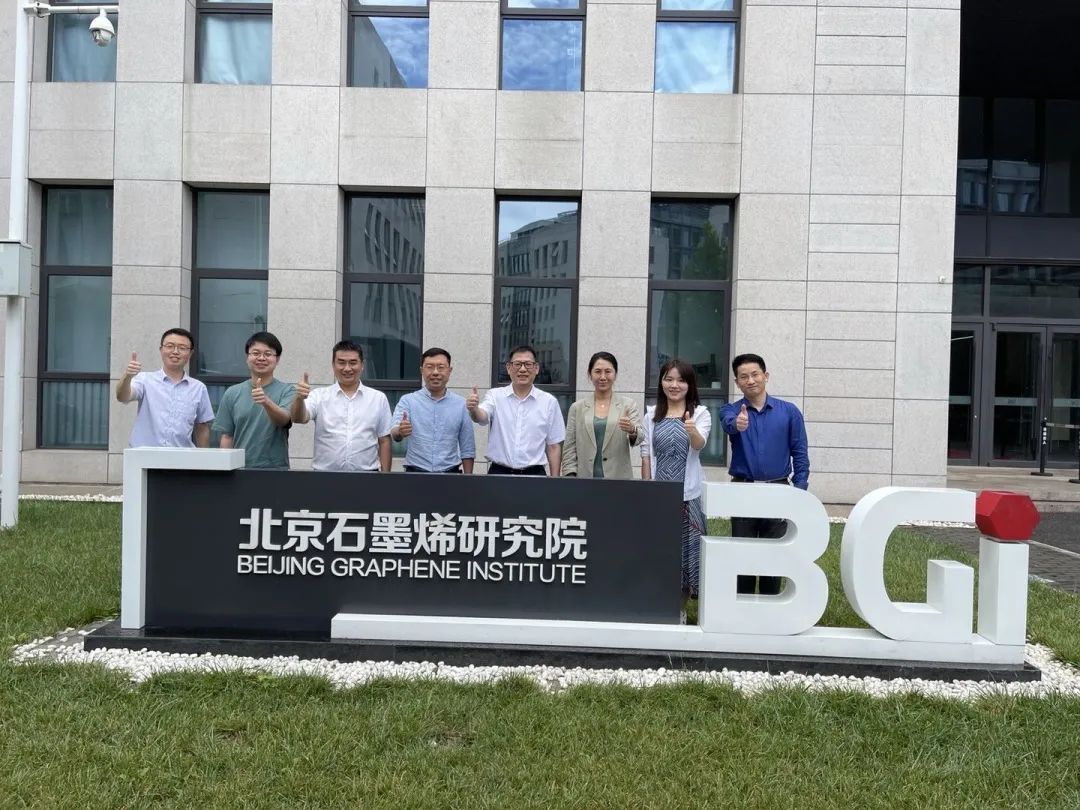 浙江省杭州市余杭区杭州钱江经济开发区领导一行到访BGI