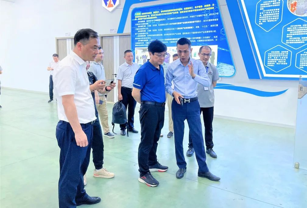 热烈欢迎上海寰宇董事长李前敏、启东海工园党委书记黄豪杰一行莅临中烯新材料调研交流合作！