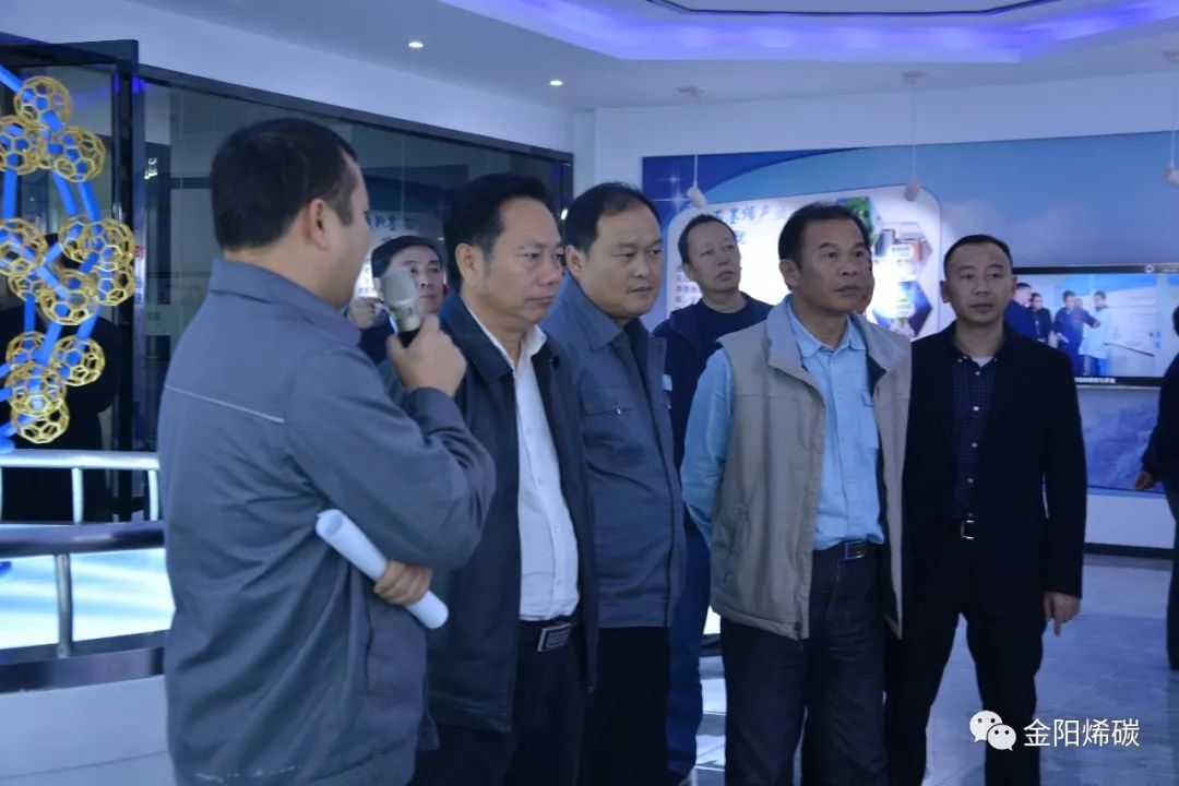 2018年11月30日株洲、长沙、浏阳人大到我司考察