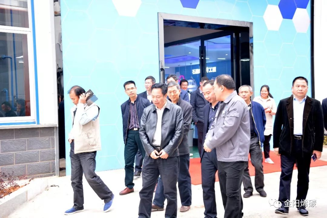 2018年11月30日株洲、长沙、浏阳人大到我司考察