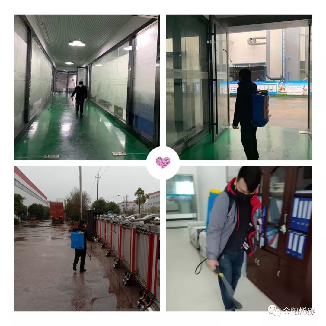 开工战“疫”我们是认真的！