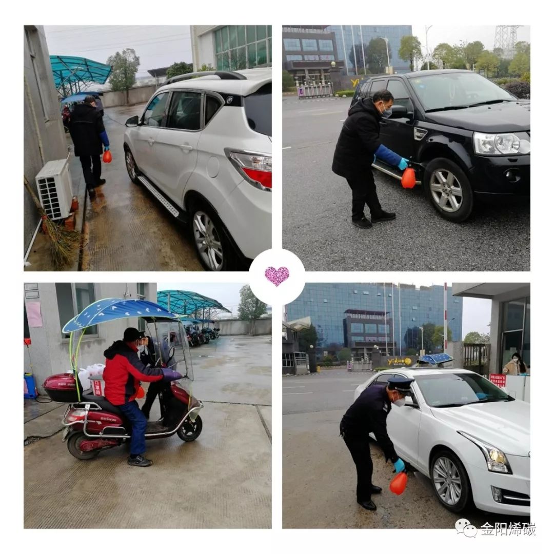 开工战“疫”我们是认真的！