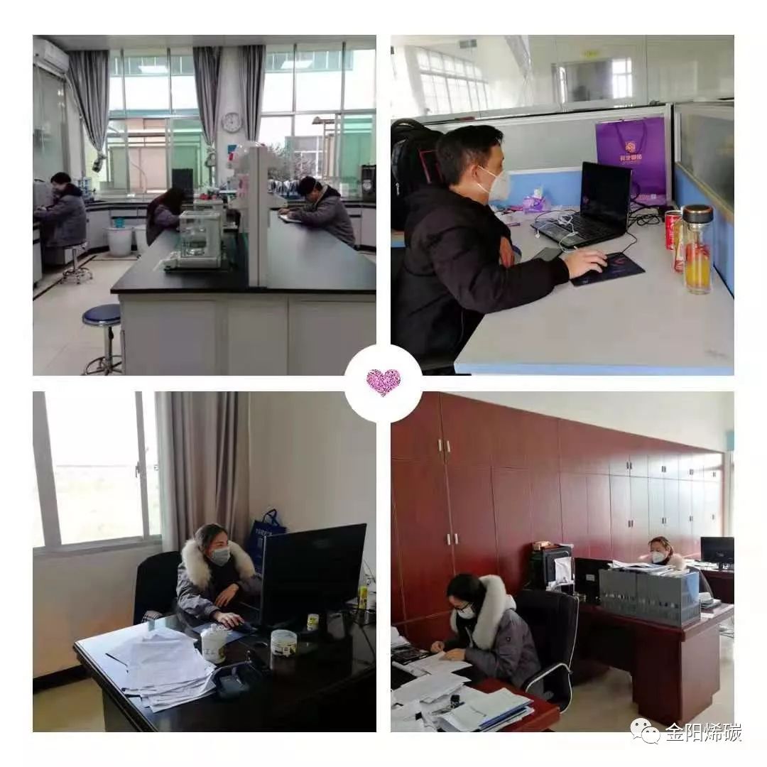 开工战“疫”我们是认真的！