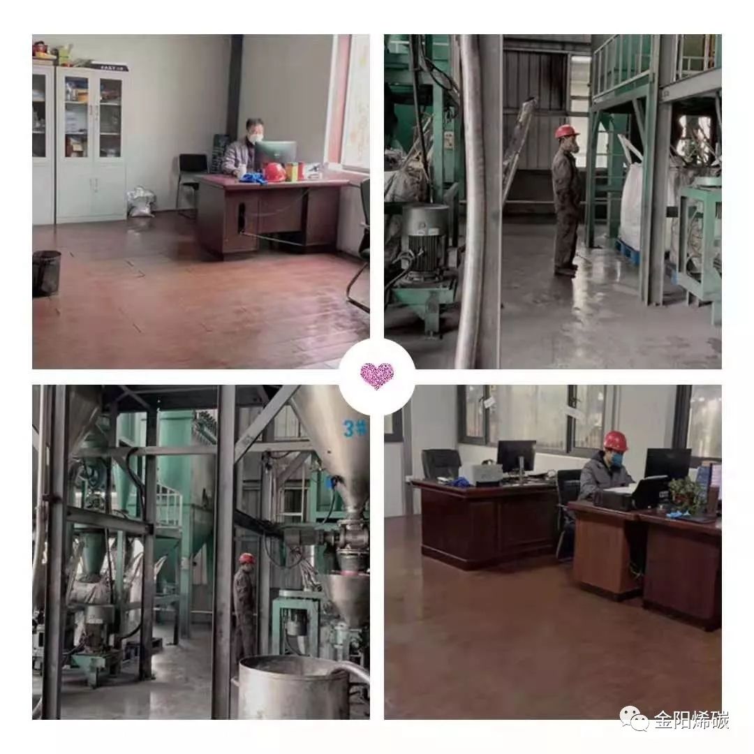 开工战“疫”我们是认真的！