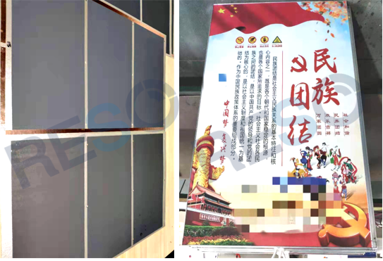 雷索基于石墨烯的新一代高温加热技术