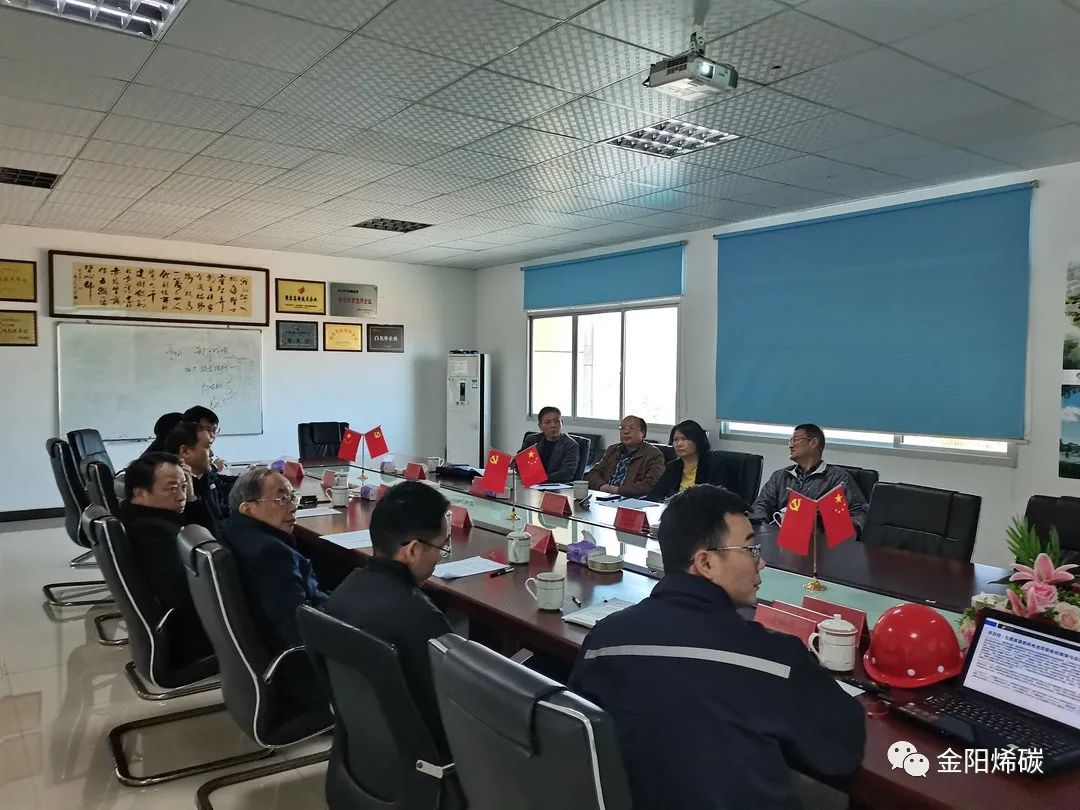 省科技厅卿涧波一行来金阳烯碳考察