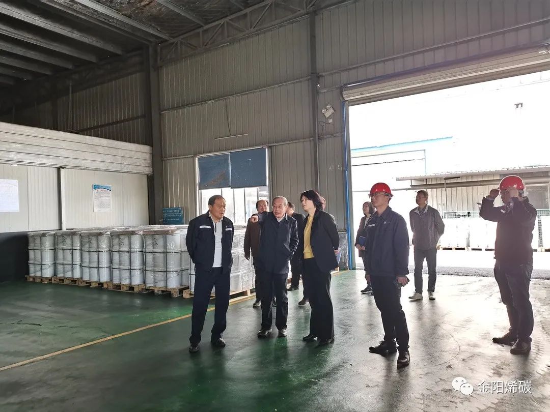 省科技厅卿涧波一行来金阳烯碳考察