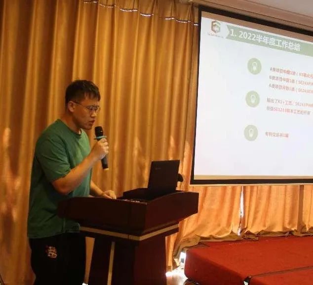 第六元素研发中心｜熔炼团队 共赢未来