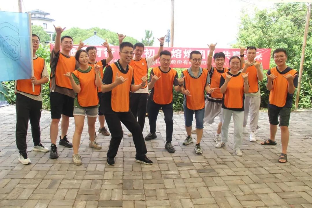 第六元素研发中心｜熔炼团队 共赢未来