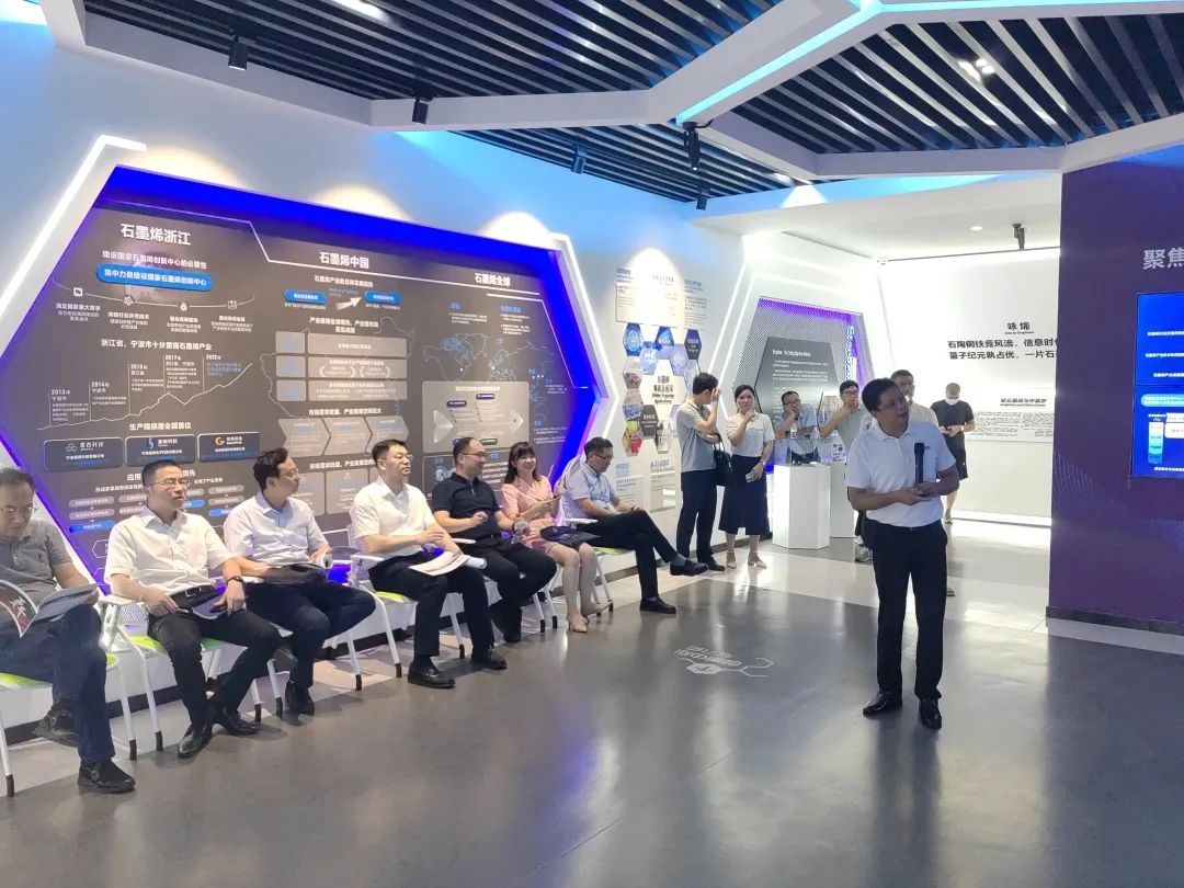 宁波市镇海区区长林斌一行调研浙江省石墨烯创新中心