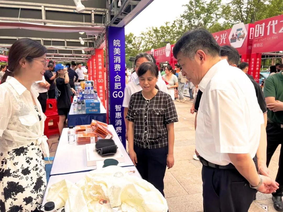 智惠消费活动成功举办，宇航派蒙与多家企业共襄盛会