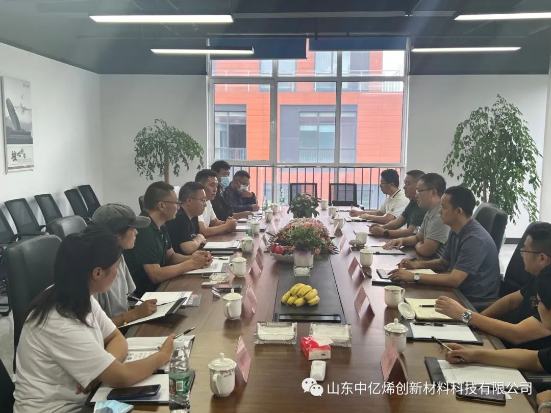 西藏白朗县考察团一行莅临山东中亿烯创新材料科技有限公司考察交流