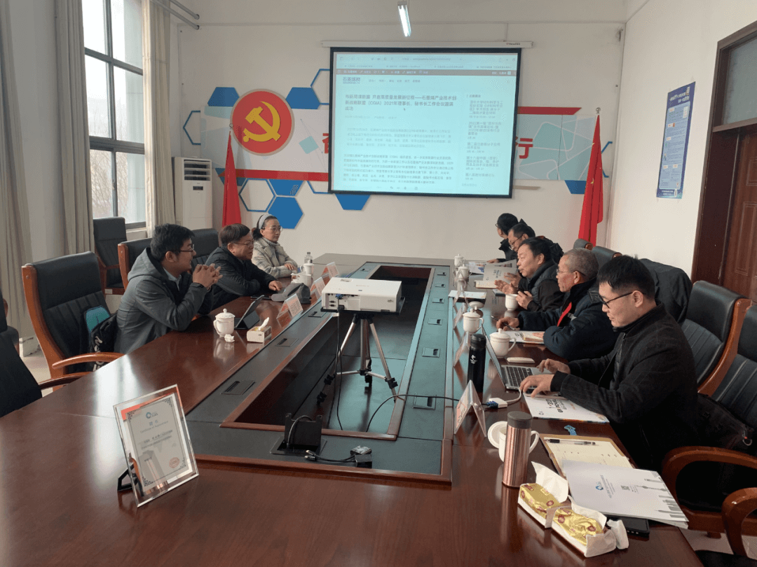 石墨烯联盟（CGIA）理事长李义春一行调研山东利特纳米技术有限公司