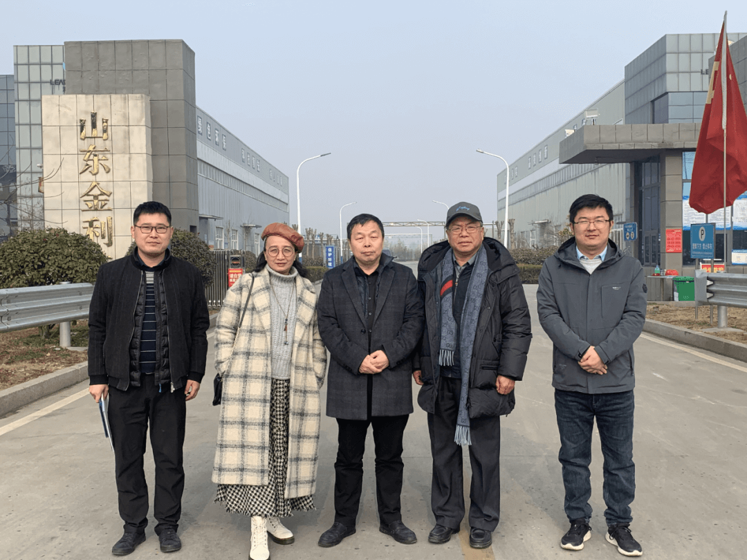 石墨烯联盟（CGIA）理事长李义春一行调研山东利特纳米技术有限公司