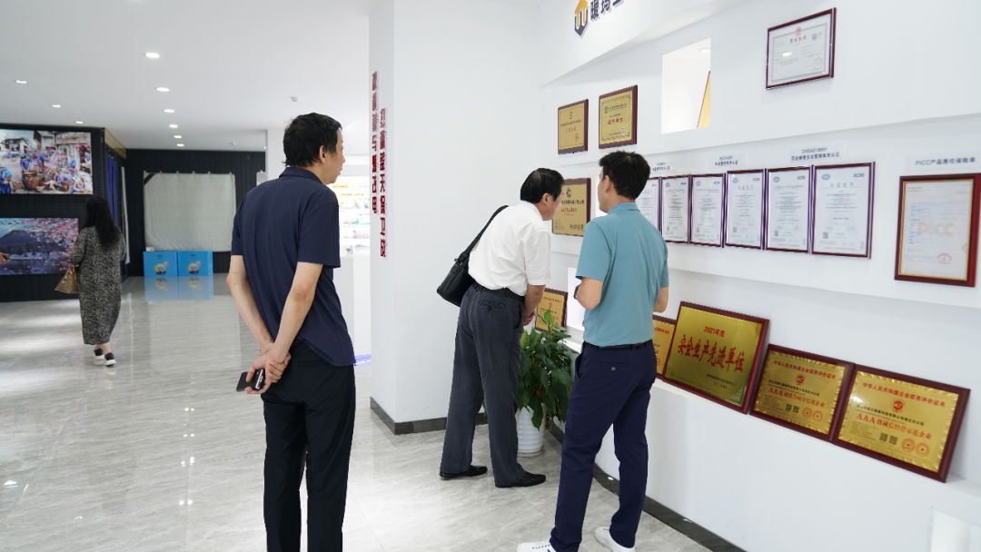 湖北省委宣传部领导莅临暖玛士调研!