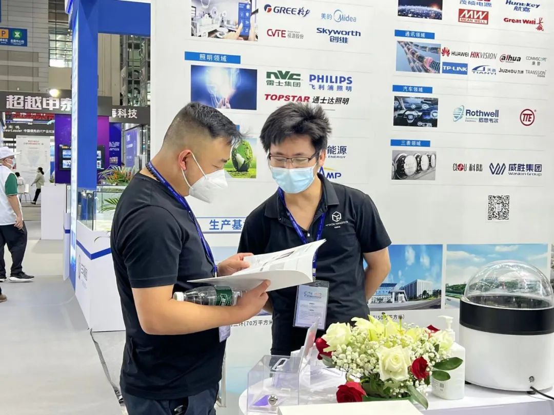 墨睿科技紧扣热管理需求，石墨烯系列产品亮相CITE & CMF展