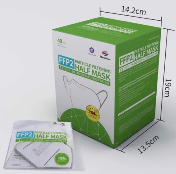 济南圣泉集团股份有限公司积极响应追梦基金会倡议 捐赠5万石墨烯口罩驰援西安