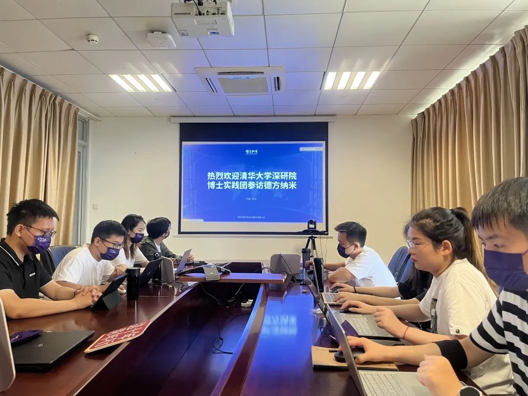 【ABMC新闻】访德方纳米：集群助力互联，低碳成就品质