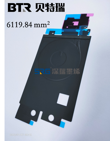 SRG石墨烯导热膜加持 | 手机行业最大散热面积来了