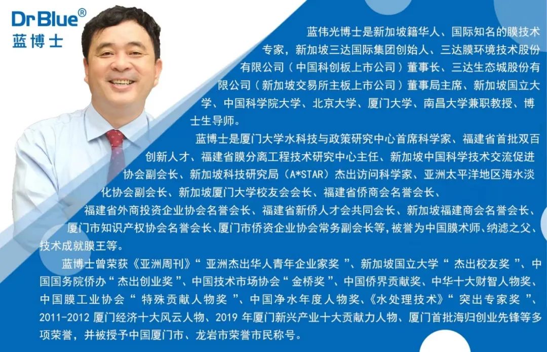 厦门大学蓝伟光教授课题组ACS Appl. Nano Mater.丨石墨基膜材料：原理、合成与应用