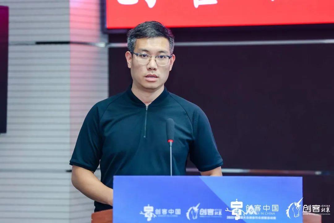 BGI石墨烯玻纤复合材料以复赛第一名的成绩晋级“创客北京2022”创新创业大赛总决赛