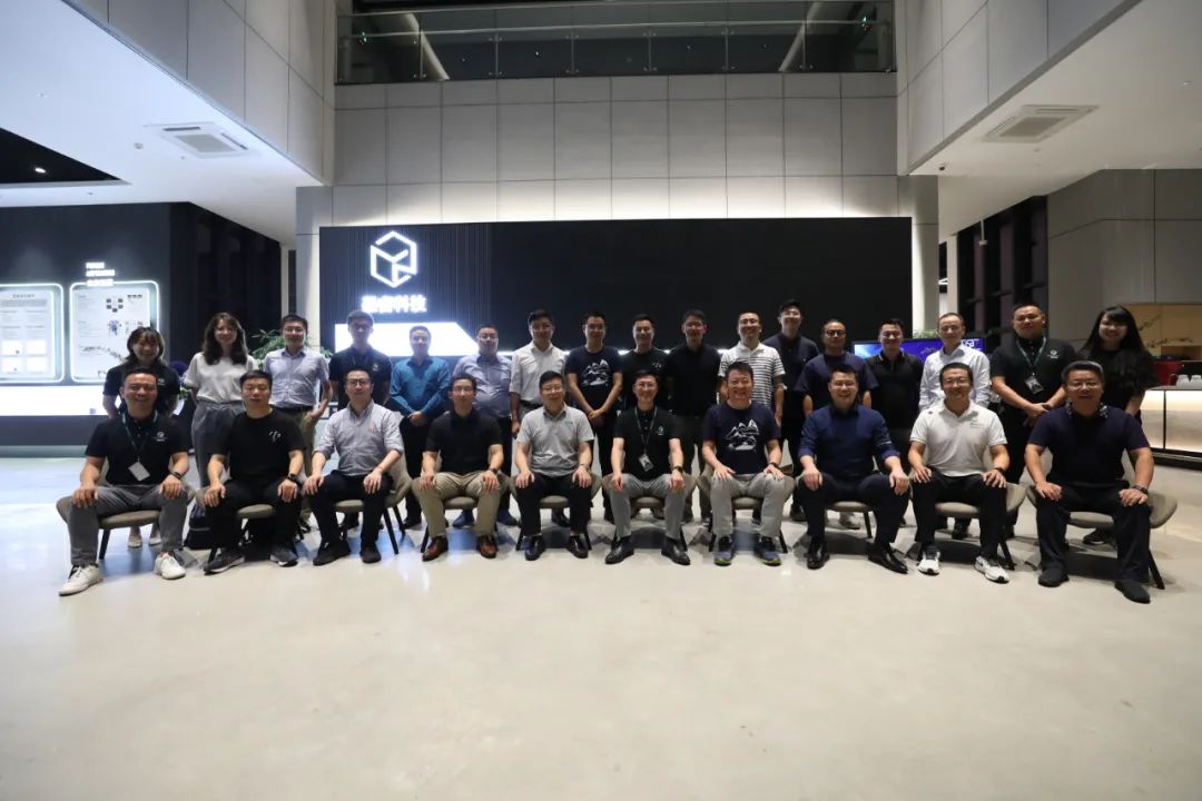 墨睿科技成功举办“材料与能源发展趋势高峰论坛暨墨睿科技松山湖研发中心启动仪式”