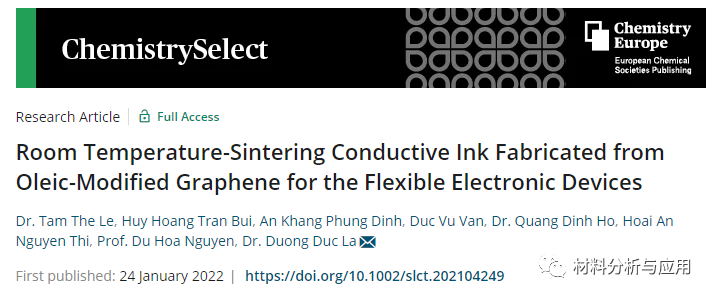 《Chemistryselect》：由油酸改性石墨烯制备的室温烧结导电油墨，用于柔性电子器件