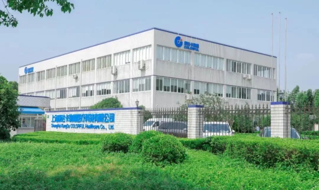 宝山新增3项上海市高新技术成果转化项目！