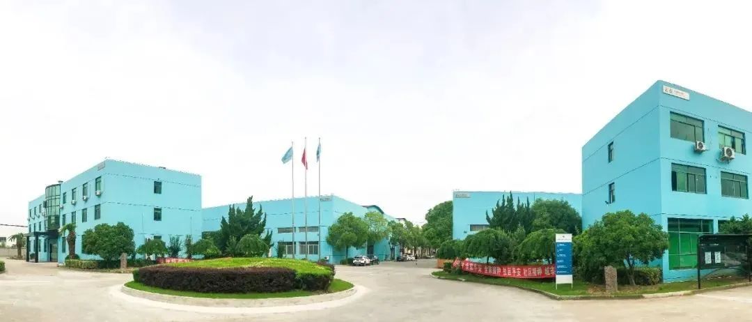 宝山新增3项上海市高新技术成果转化项目！