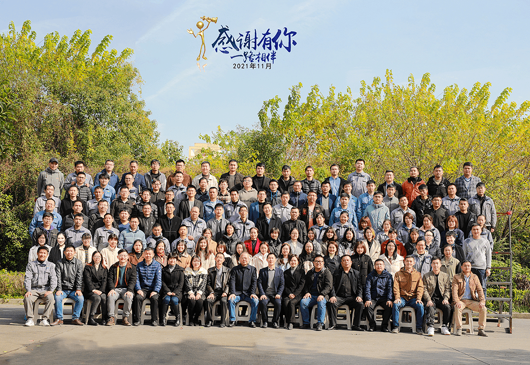 2022，向石墨烯新纪元的星辰大海不断奋进！