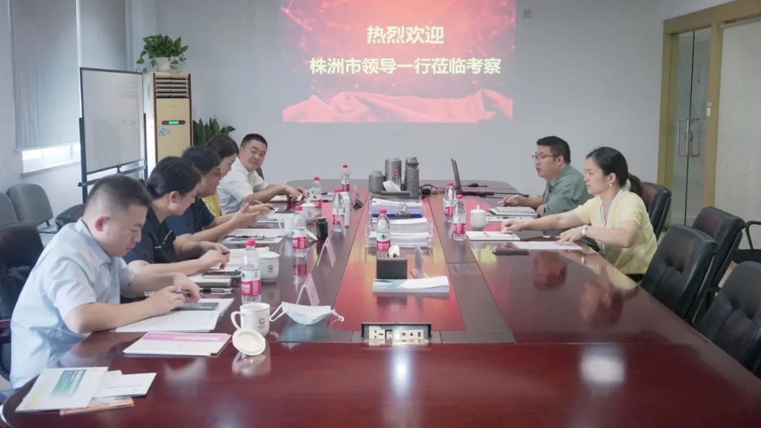 湖南株洲高新区经济合作局局长李浩一行莅临高烯科技调研指导!