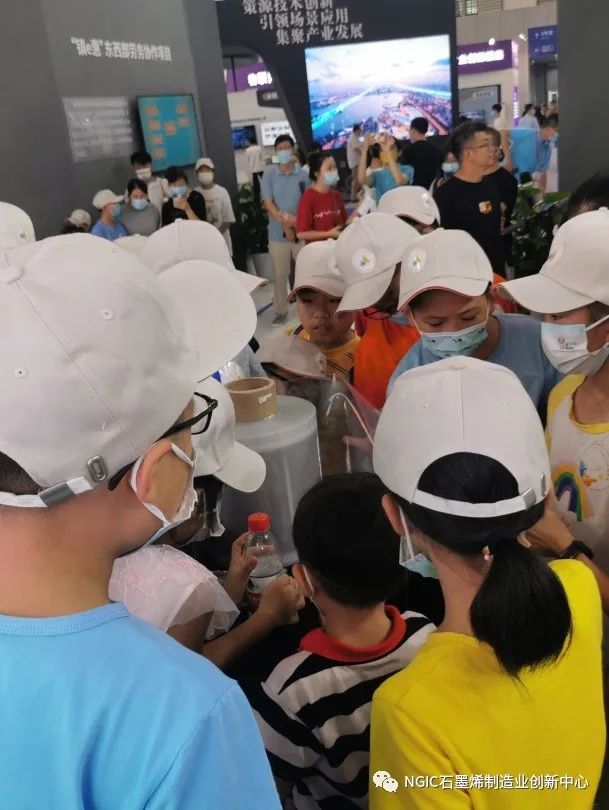 智博会|浙江省石墨烯制造业创新中心