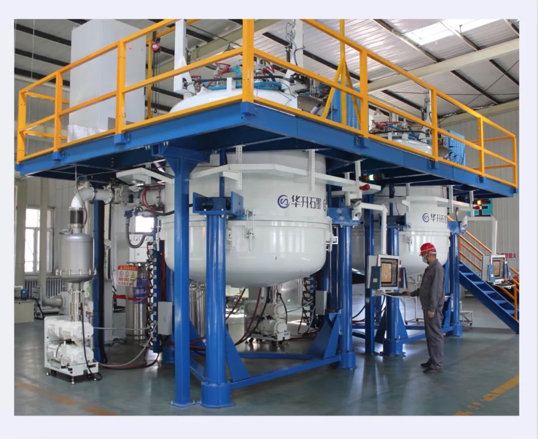 华升石墨集团 超高纯石墨规模化生产